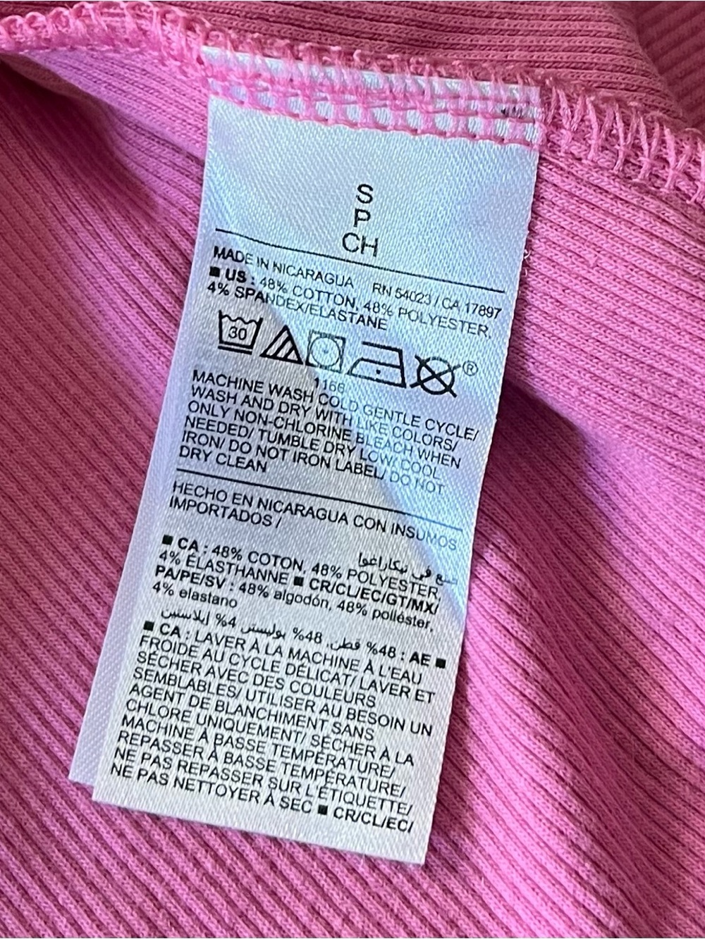 Old Navy Ribbed T-Shirt - Picture 4 of 4